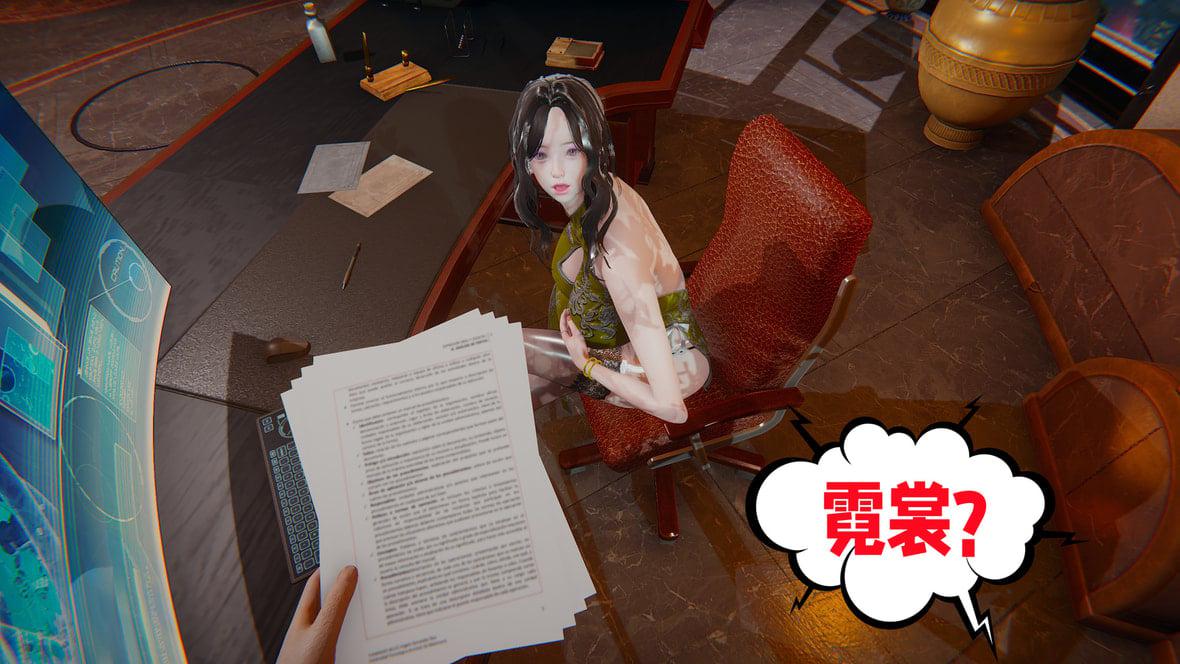 [韩国漫画] 爱之原力 番外(3D) 剧情,熟女人妻#[211P]-5