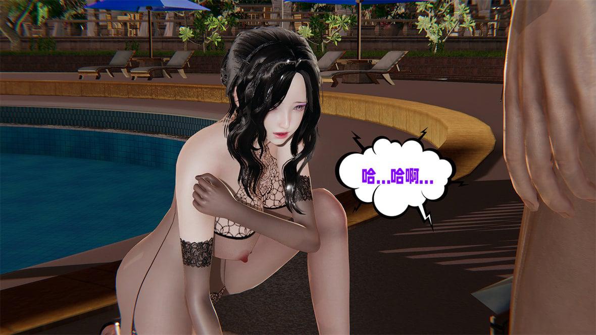 [韩国漫画] 爱之原力 番外(3D) 剧情,熟女人妻#[417P]-1