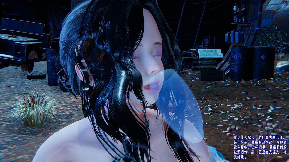 [韩国漫画] 爱之原力 番外(3D) 剧情,熟女人妻#[417P]-108