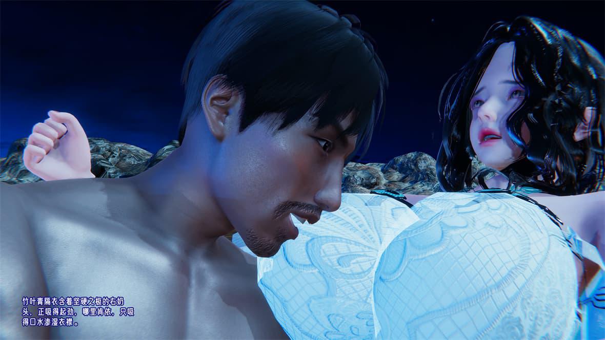 [韩国漫画] 爱之原力 番外(3D) 剧情,熟女人妻#[417P]-117