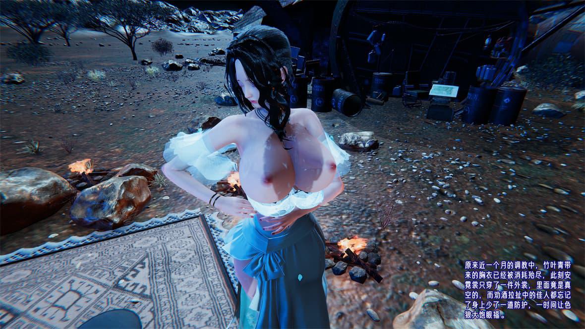 [韩国漫画] 爱之原力 番外(3D) 剧情,熟女人妻#[417P]-131