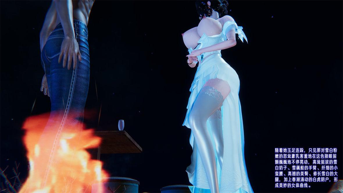 [韩国漫画] 爱之原力 番外(3D) 剧情,熟女人妻#[417P]-136