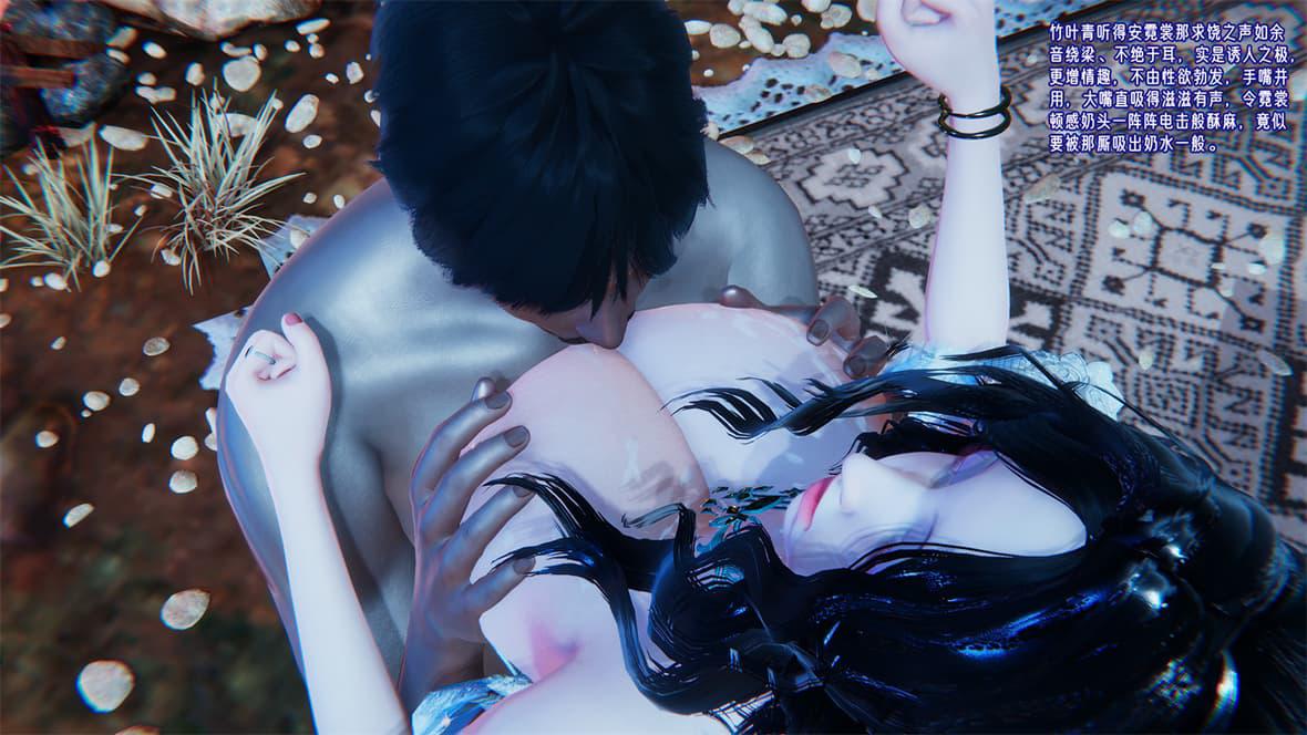 [韩国漫画] 爱之原力 番外(3D) 剧情,熟女人妻#[417P]-145