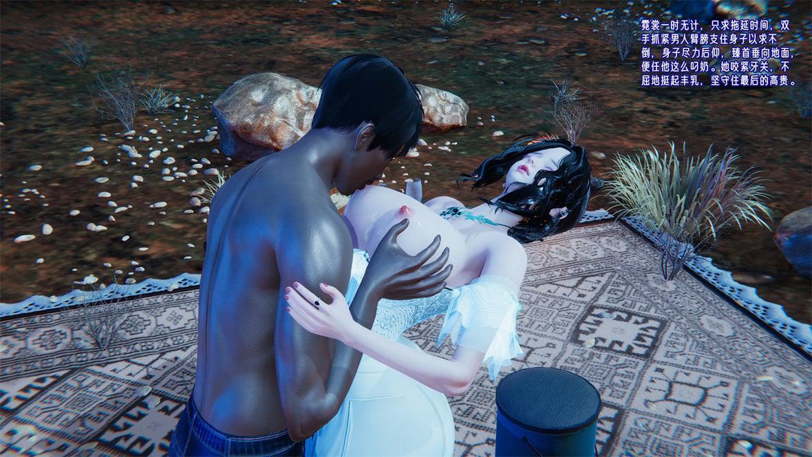 [韩国漫画] 爱之原力 番外(3D) 剧情,熟女人妻#[417P]-150