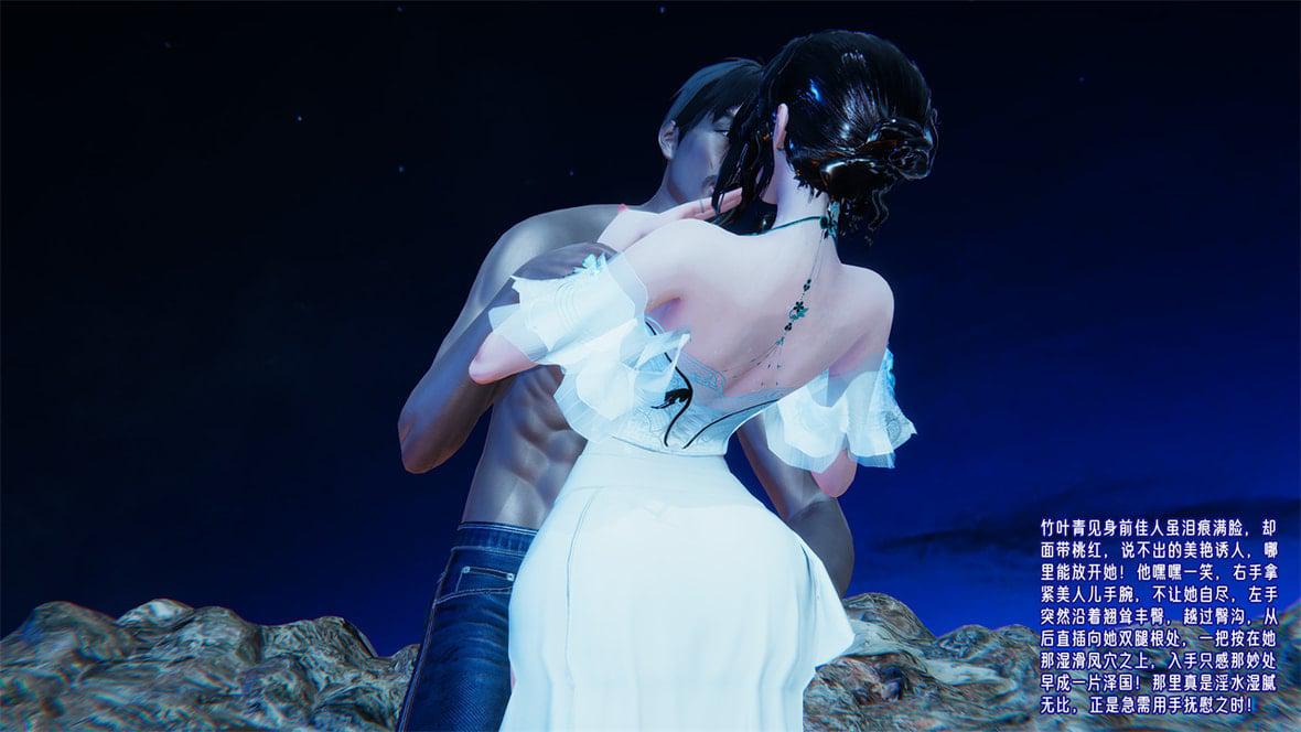 [韩国漫画] 爱之原力 番外(3D) 剧情,熟女人妻#[417P]-155