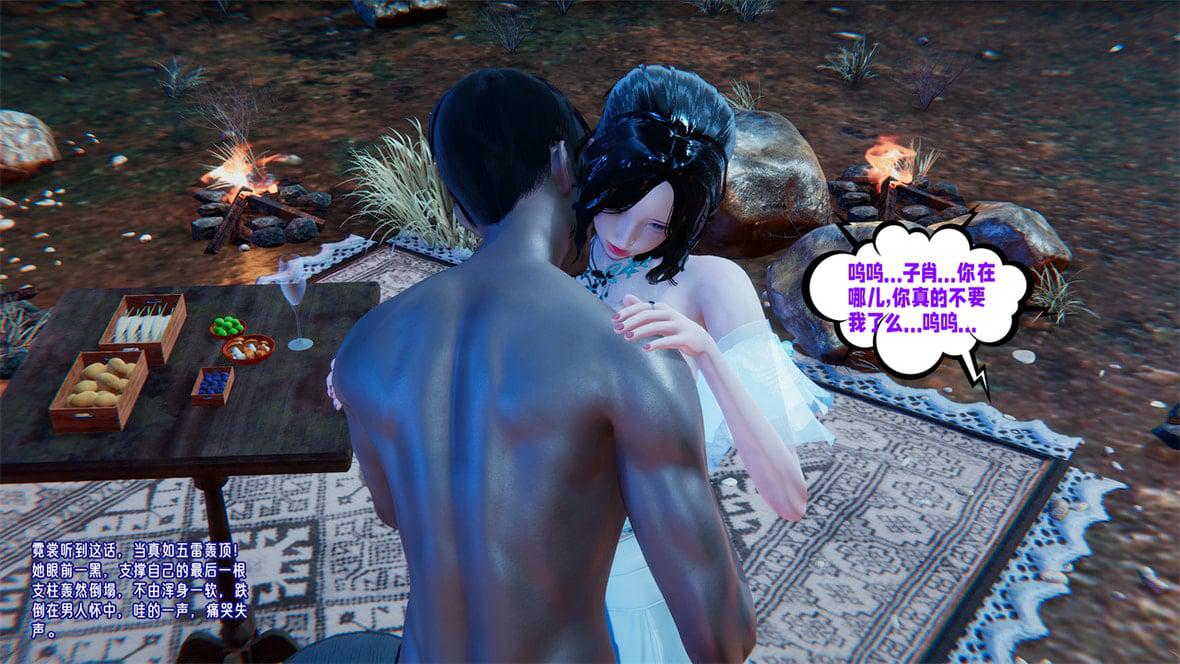 [韩国漫画] 爱之原力 番外(3D) 剧情,熟女人妻#[417P]-161