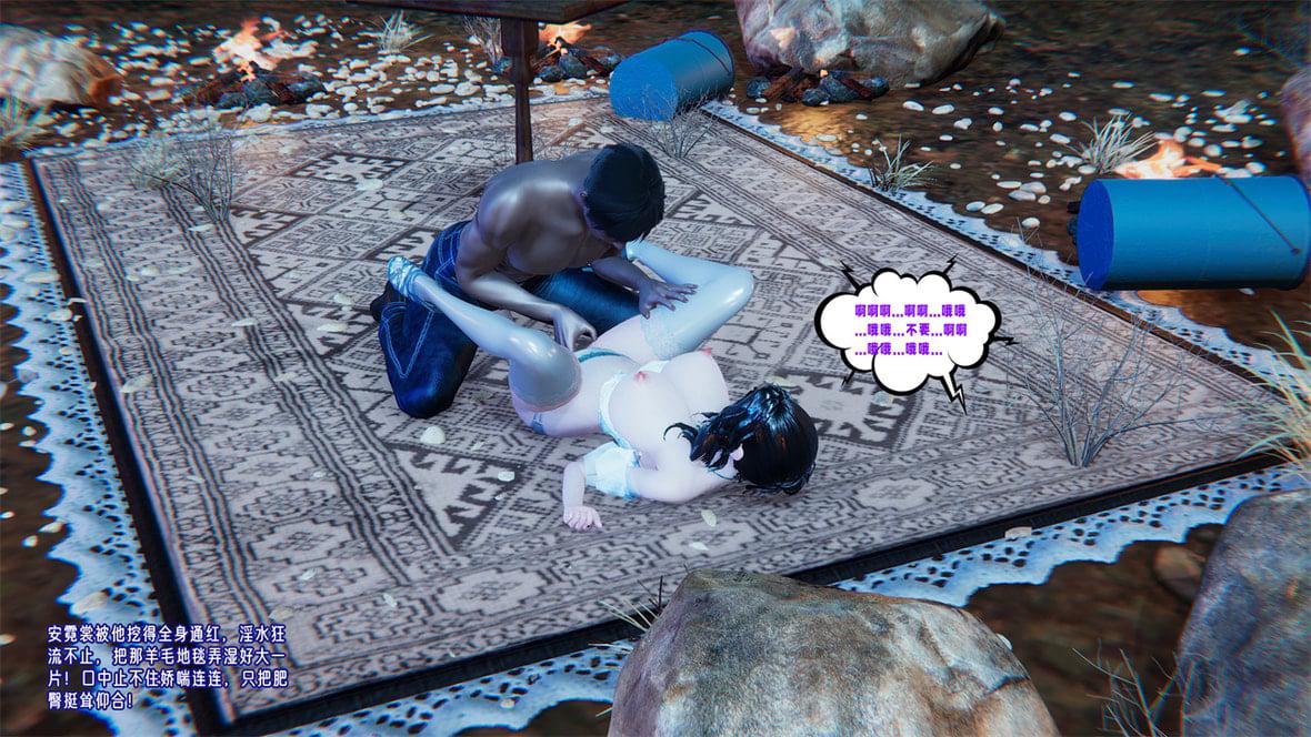 [韩国漫画] 爱之原力 番外(3D) 剧情,熟女人妻#[417P]-179