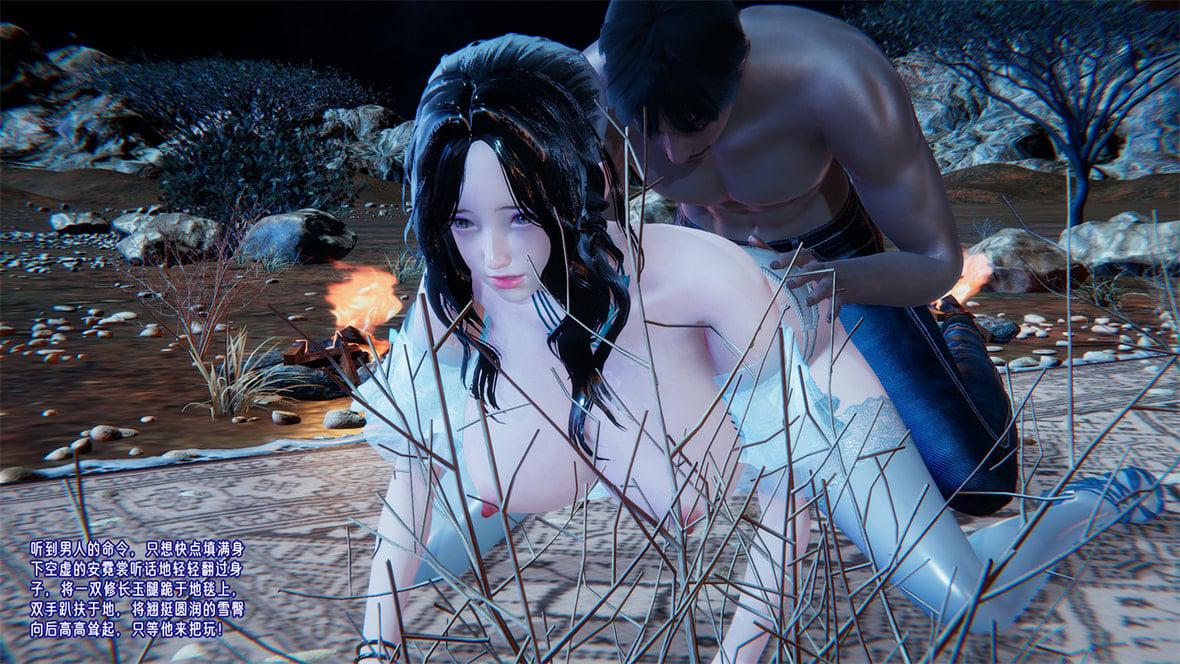 [韩国漫画] 爱之原力 番外(3D) 剧情,熟女人妻#[417P]-183