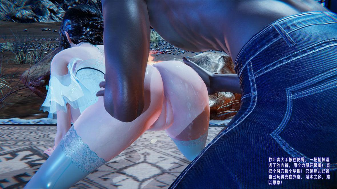 [韩国漫画] 爱之原力 番外(3D) 剧情,熟女人妻#[417P]-184