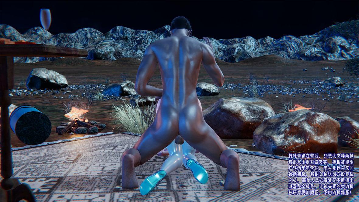 [韩国漫画] 爱之原力 番外(3D) 剧情,熟女人妻#[417P]-189