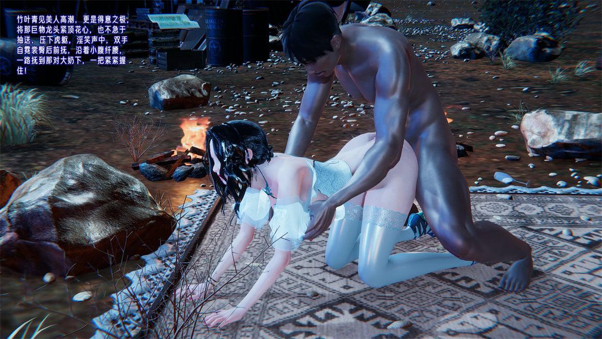 [韩国漫画] 爱之原力 番外(3D) 剧情,熟女人妻#[417P]-206