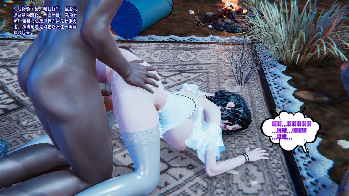 [韩国漫画] 爱之原力 番外(3D) 剧情,熟女人妻#[417P]-210