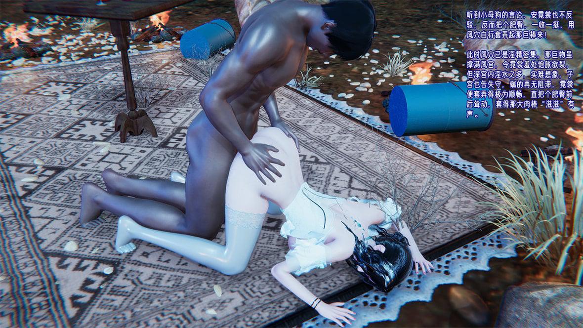 [韩国漫画] 爱之原力 番外(3D) 剧情,熟女人妻#[417P]-229