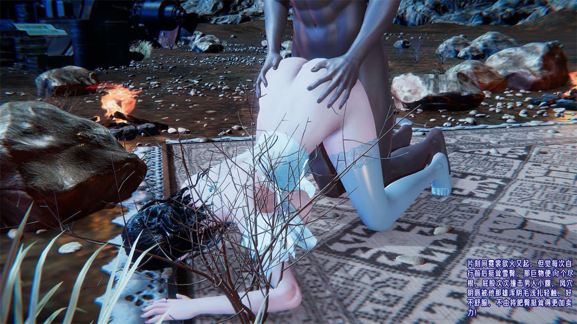 [韩国漫画] 爱之原力 番外(3D) 剧情,熟女人妻#[417P]-230