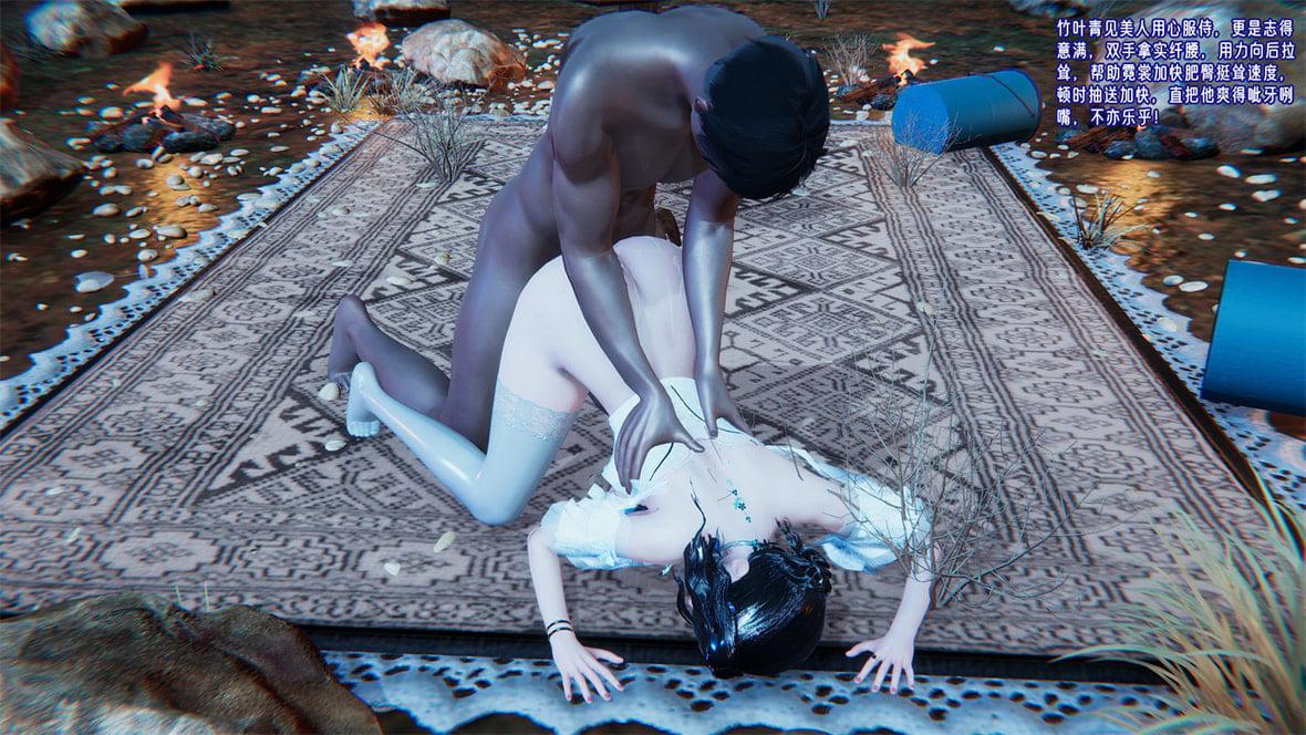 [韩国漫画] 爱之原力 番外(3D) 剧情,熟女人妻#[417P]-231