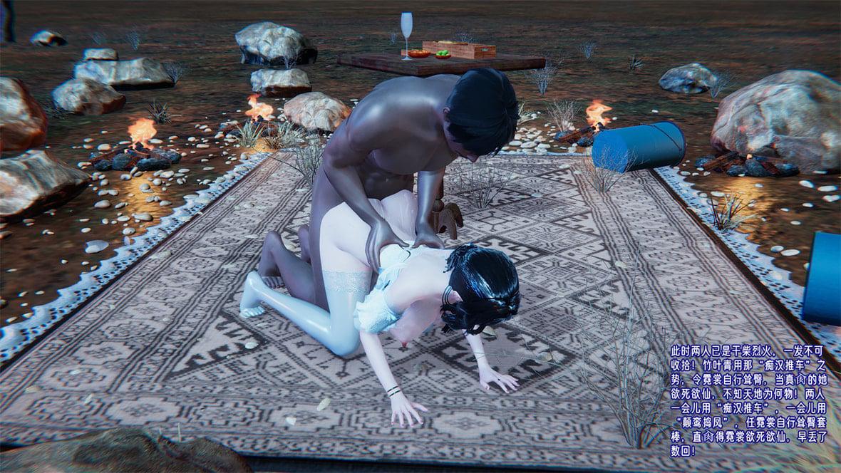 [韩国漫画] 爱之原力 番外(3D) 剧情,熟女人妻#[417P]-233