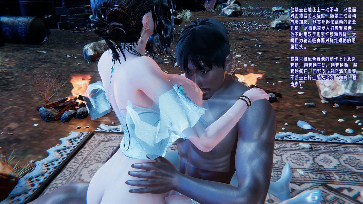 [韩国漫画] 爱之原力 番外(3D) 剧情,熟女人妻#[417P]-259