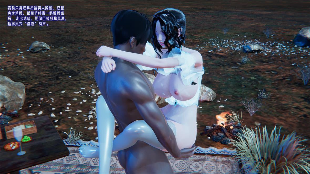 [韩国漫画] 爱之原力 番外(3D) 剧情,熟女人妻#[417P]-263