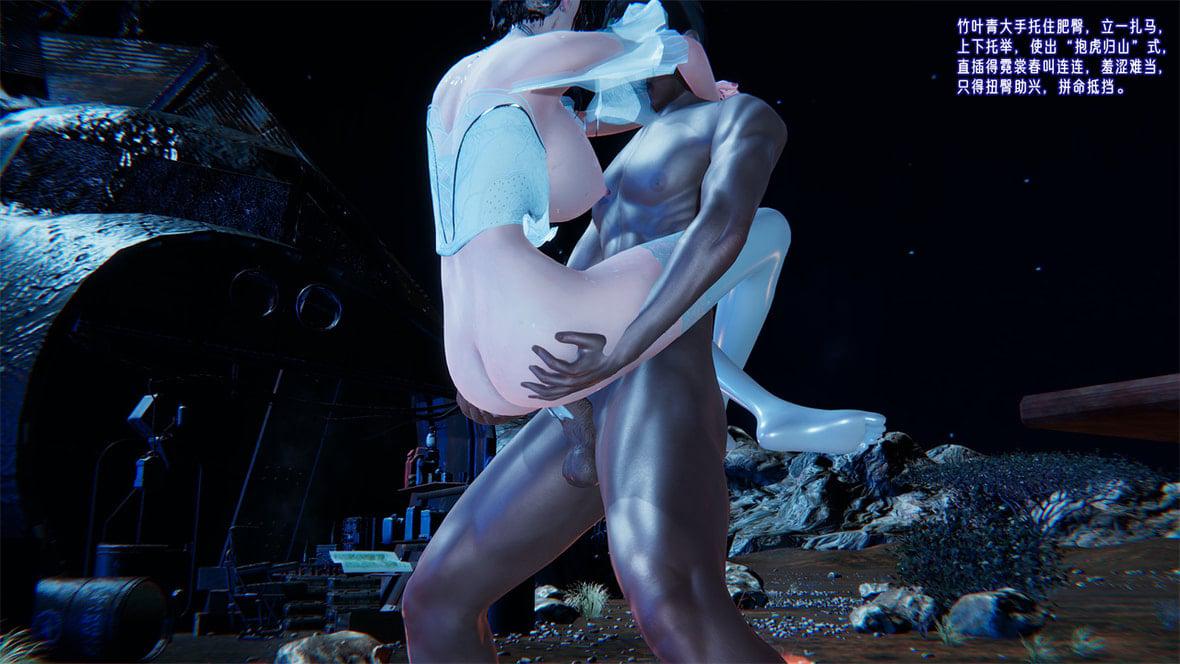 [韩国漫画] 爱之原力 番外(3D) 剧情,熟女人妻#[417P]-264