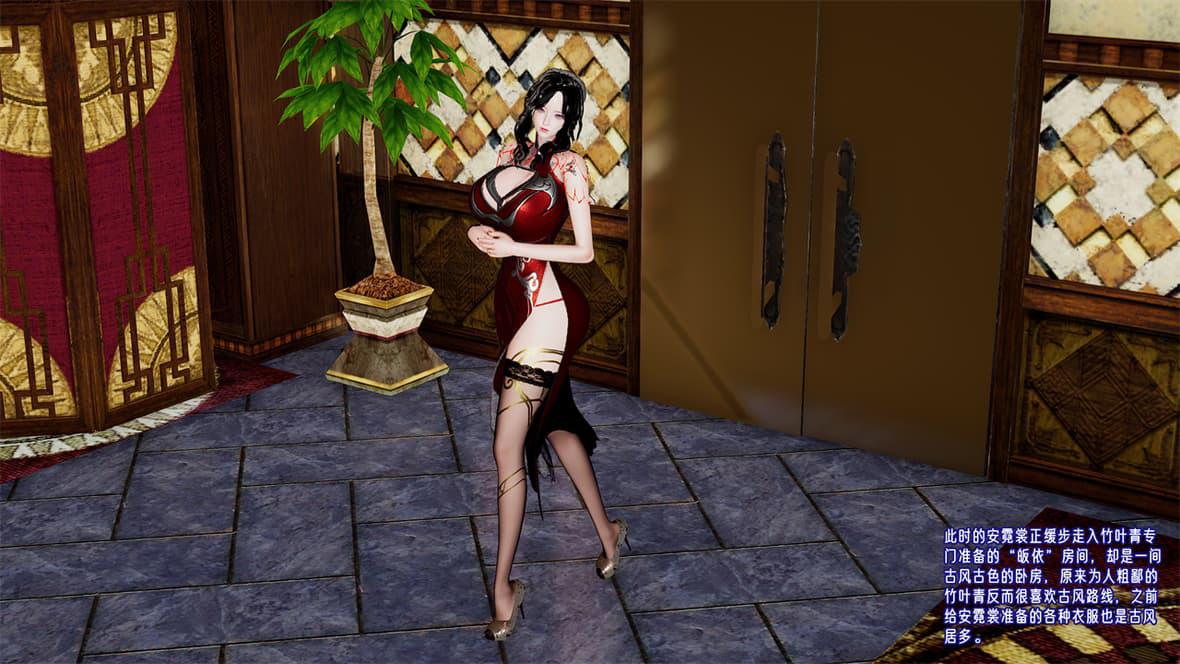 [韩国漫画] 爱之原力 番外(3D) 剧情,熟女人妻#[417P]-280