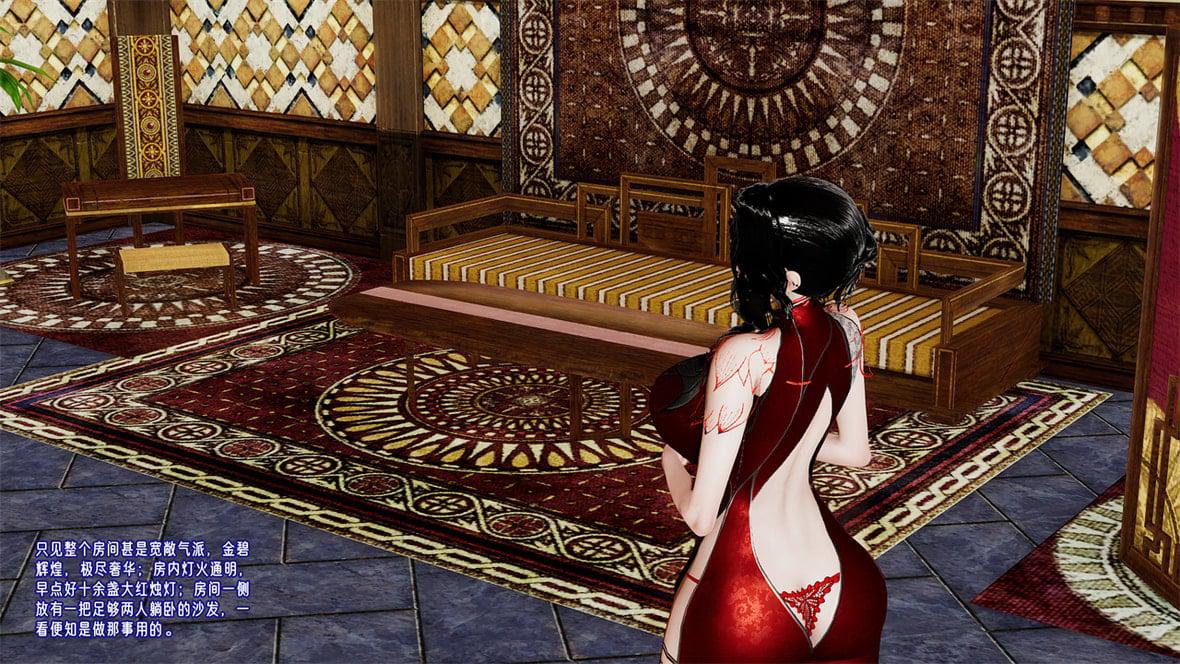 [韩国漫画] 爱之原力 番外(3D) 剧情,熟女人妻#[417P]-281