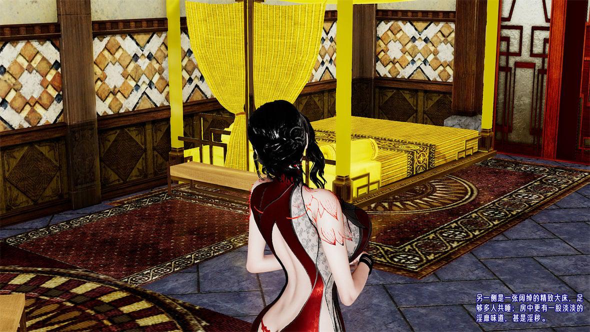 [韩国漫画] 爱之原力 番外(3D) 剧情,熟女人妻#[417P]-282