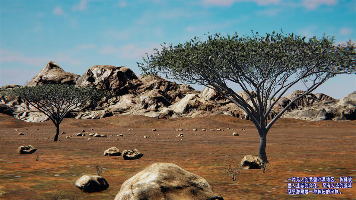 [韩国漫画] 爱之原力 番外(3D) 剧情,熟女人妻#[417P]-34