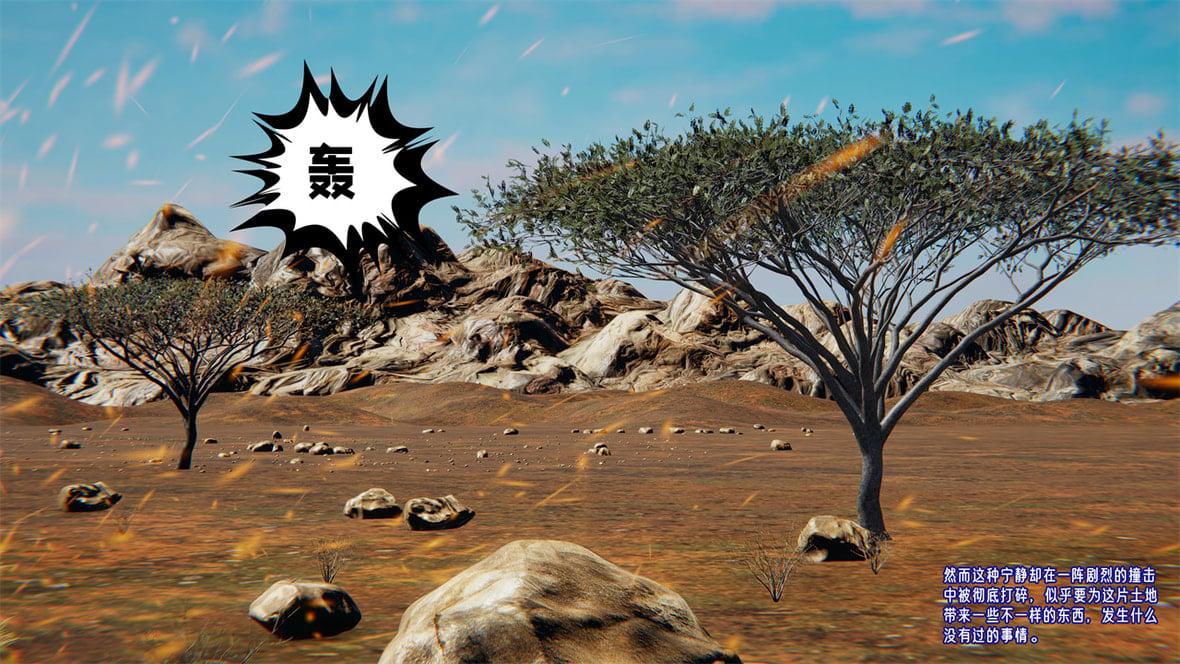 [韩国漫画] 爱之原力 番外(3D) 剧情,熟女人妻#[417P]-35