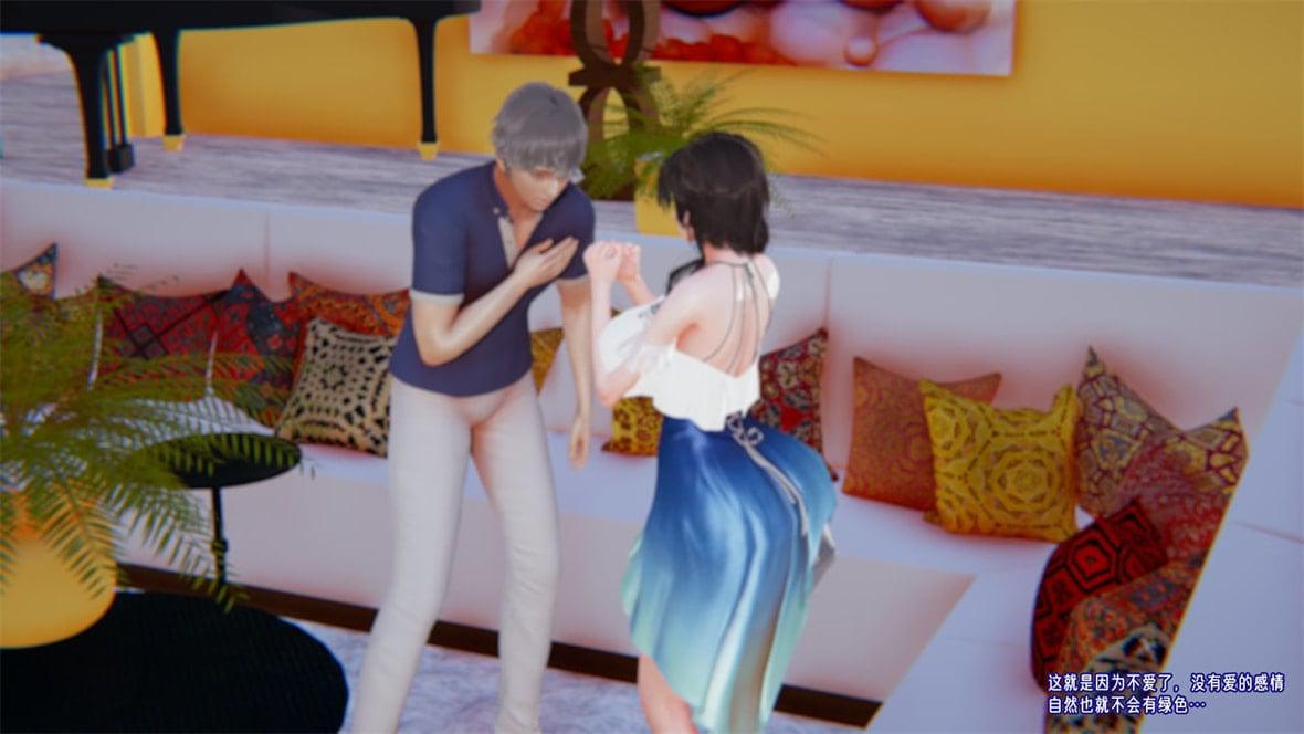 [韩国漫画] 爱之原力 番外(3D) 剧情,熟女人妻#[417P]-417