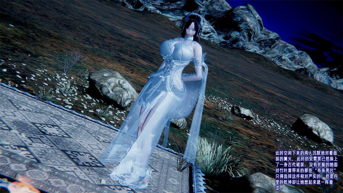 [韩国漫画] 爱之原力 番外(3D) 剧情,熟女人妻#[417P]-47