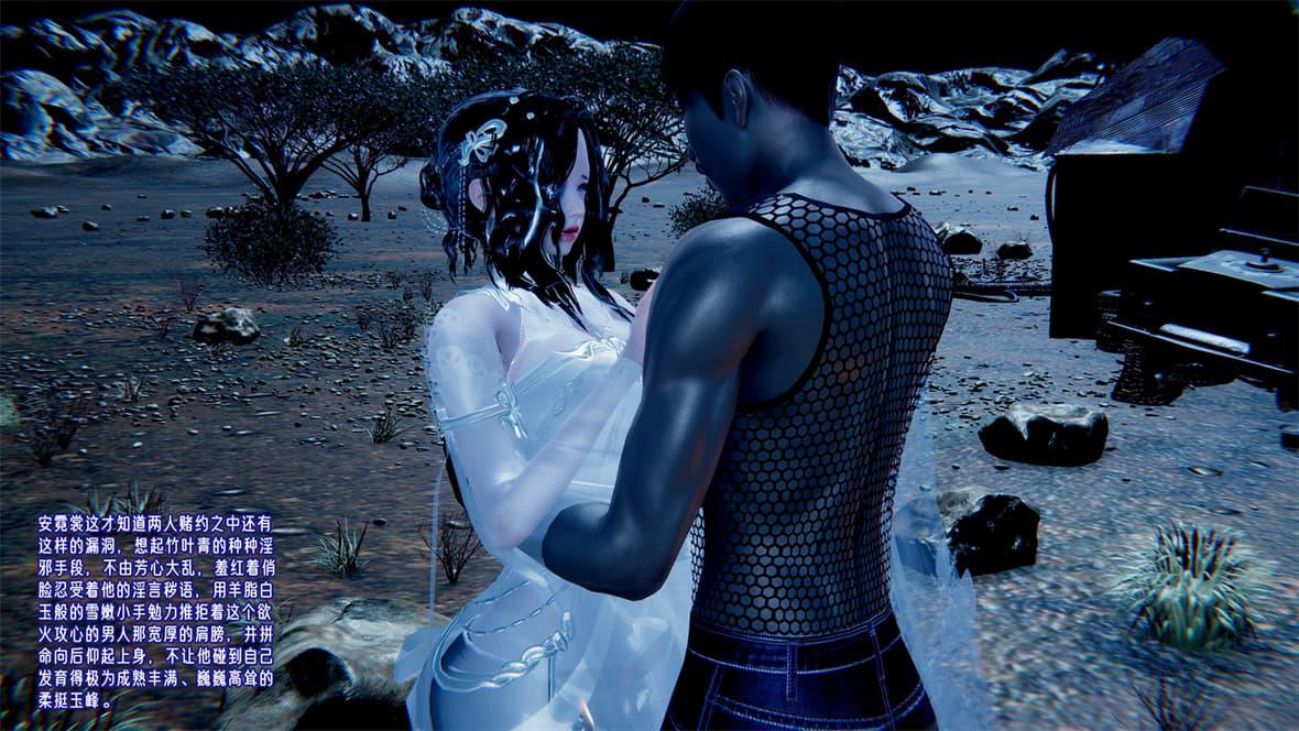 [韩国漫画] 爱之原力 番外(3D) 剧情,熟女人妻#[417P]-51