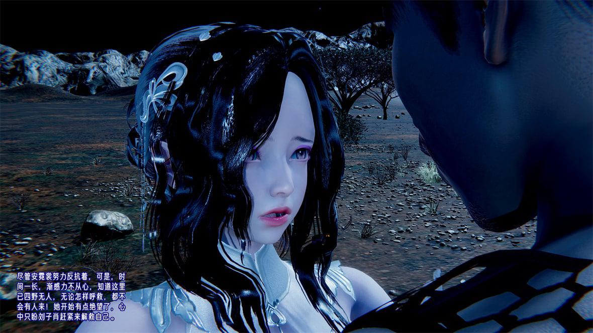 [韩国漫画] 爱之原力 番外(3D) 剧情,熟女人妻#[417P]-52