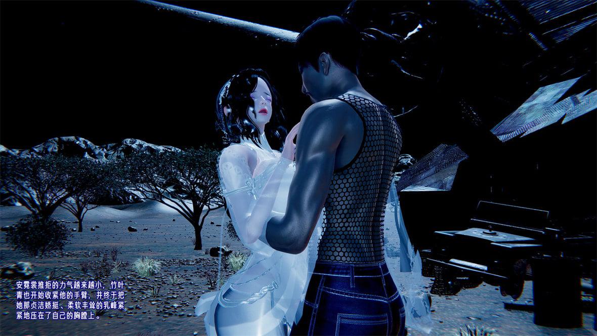 [韩国漫画] 爱之原力 番外(3D) 剧情,熟女人妻#[417P]-53