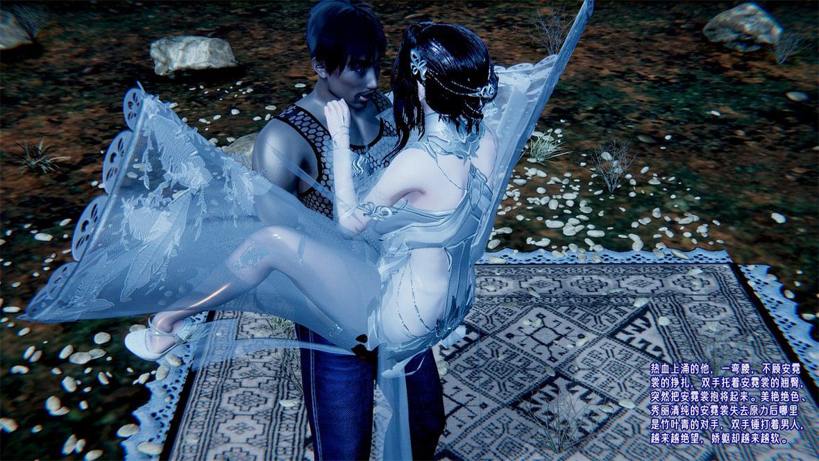 [韩国漫画] 爱之原力 番外(3D) 剧情,熟女人妻#[417P]-56