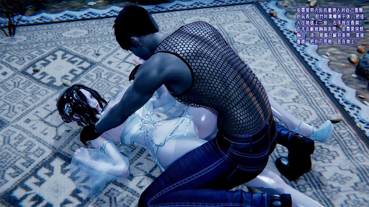 [韩国漫画] 爱之原力 番外(3D) 剧情,熟女人妻#[417P]-61