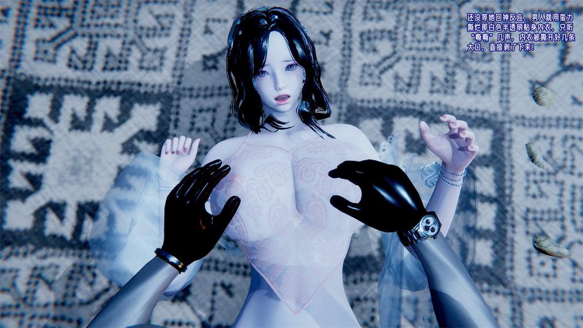 [韩国漫画] 爱之原力 番外(3D) 剧情,熟女人妻#[417P]-62