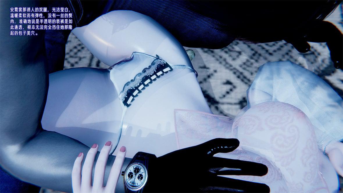 [韩国漫画] 爱之原力 番外(3D) 剧情,熟女人妻#[417P]-67