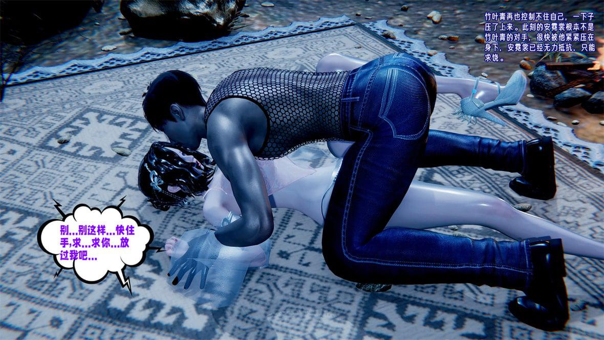 [韩国漫画] 爱之原力 番外(3D) 剧情,熟女人妻#[417P]-68