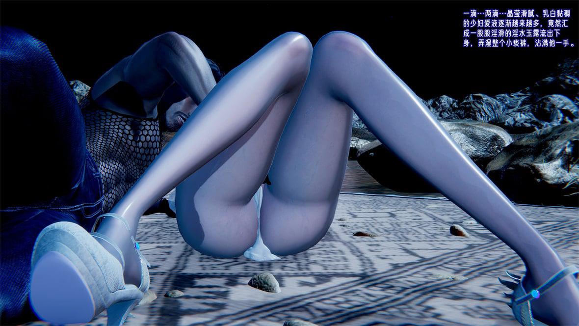 [韩国漫画] 爱之原力 番外(3D) 剧情,熟女人妻#[417P]-72