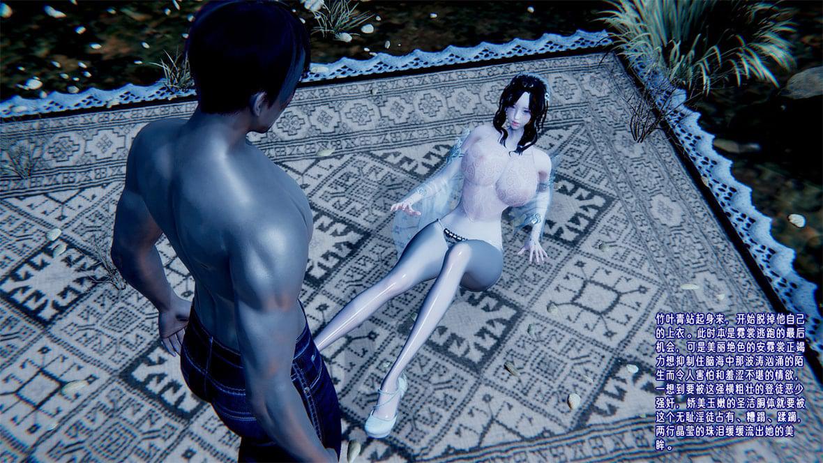 [韩国漫画] 爱之原力 番外(3D) 剧情,熟女人妻#[417P]-74