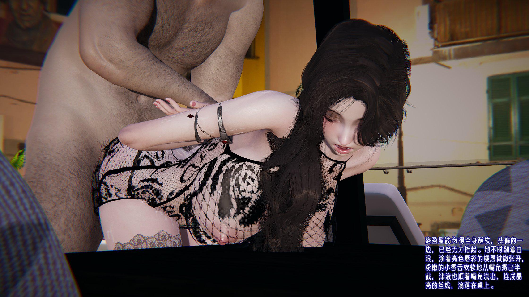 [韩国漫画] 爱之原力 番外(3D) 剧情,熟女人妻#[239P]-111