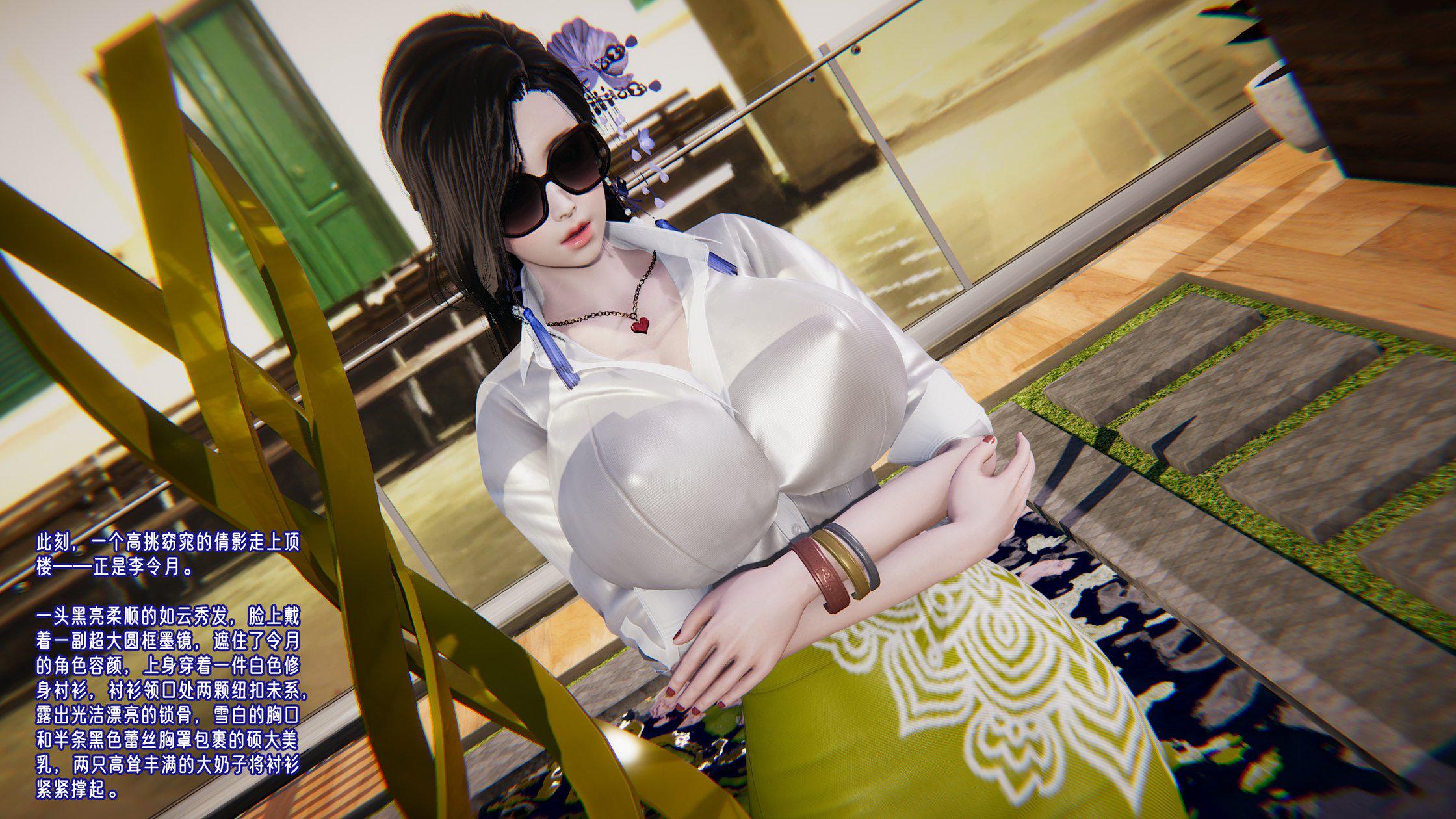 [韩国漫画] 爱之原力 番外(3D) 剧情,熟女人妻#[239P]-140