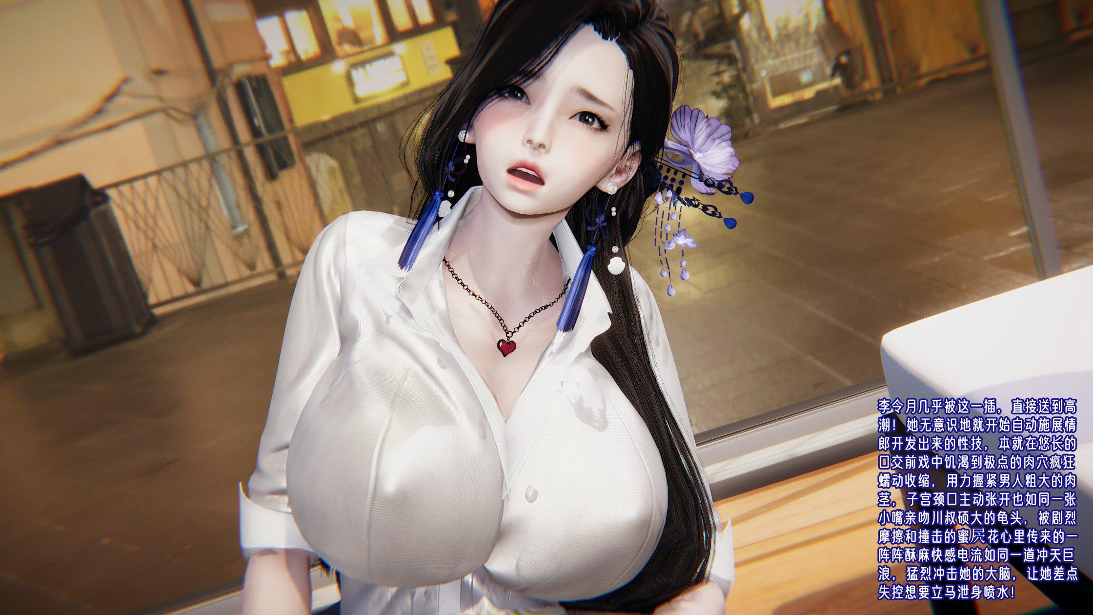 [韩国漫画] 爱之原力 番外(3D) 剧情,熟女人妻#[239P]-165