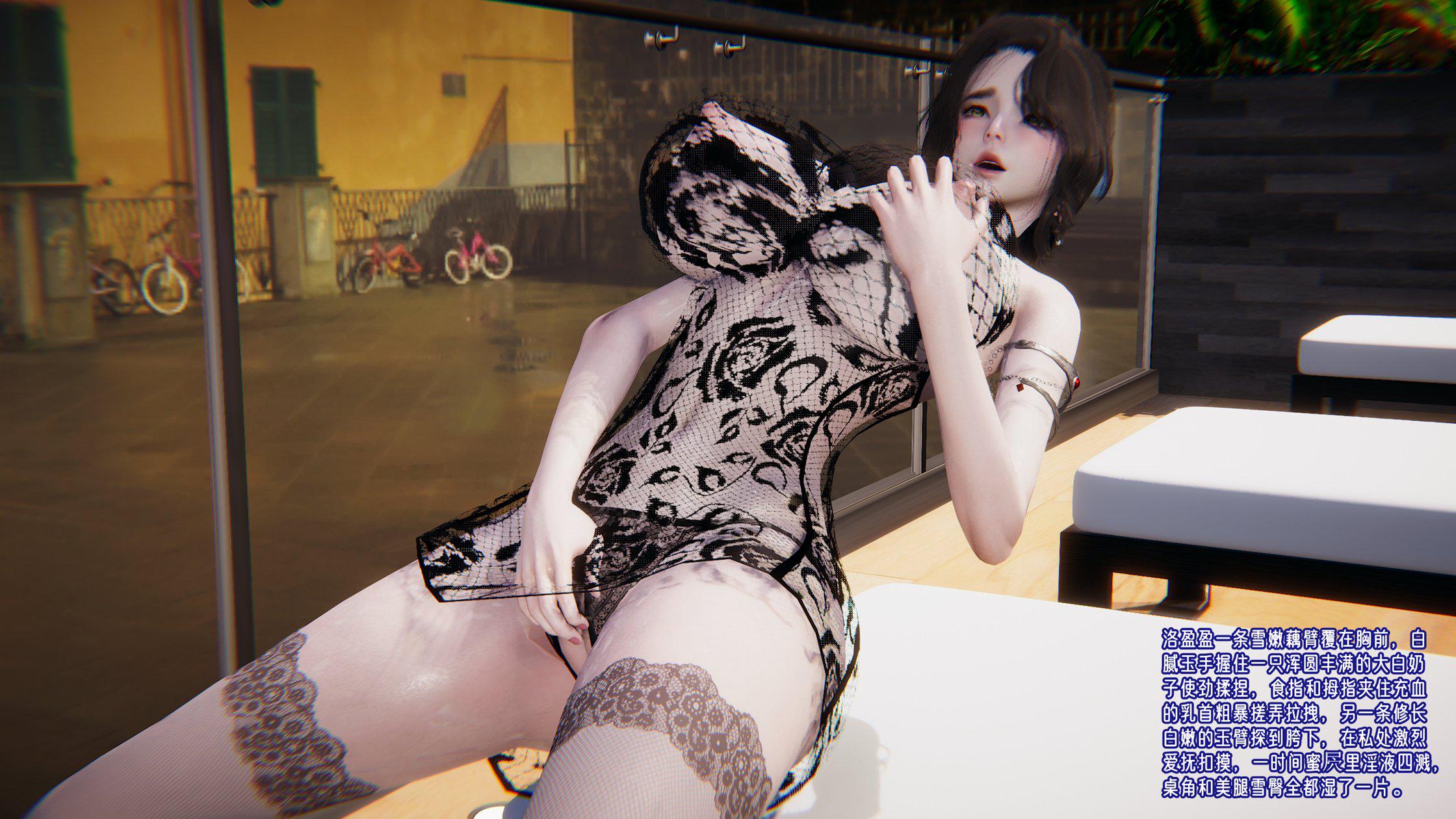 [韩国漫画] 爱之原力 番外(3D) 剧情,熟女人妻#[239P]-182