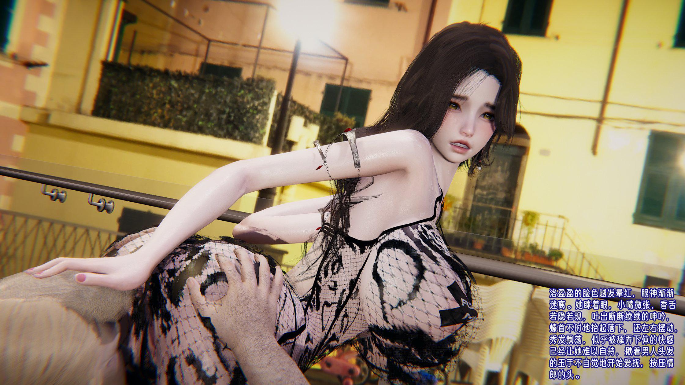 [韩国漫画] 爱之原力 番外(3D) 剧情,熟女人妻#[239P]-79