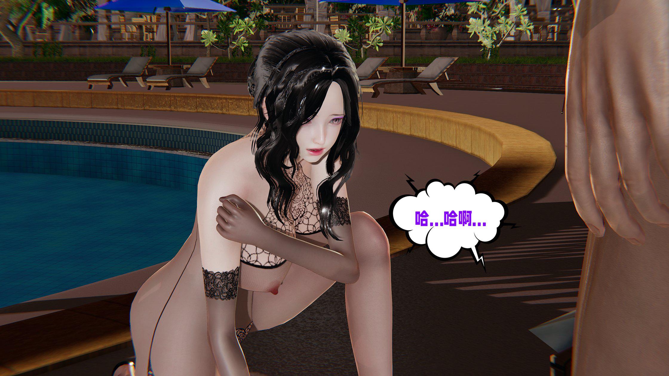 [韩国漫画] 爱之原力 番外(3D) 剧情,熟女人妻#[310P]-1