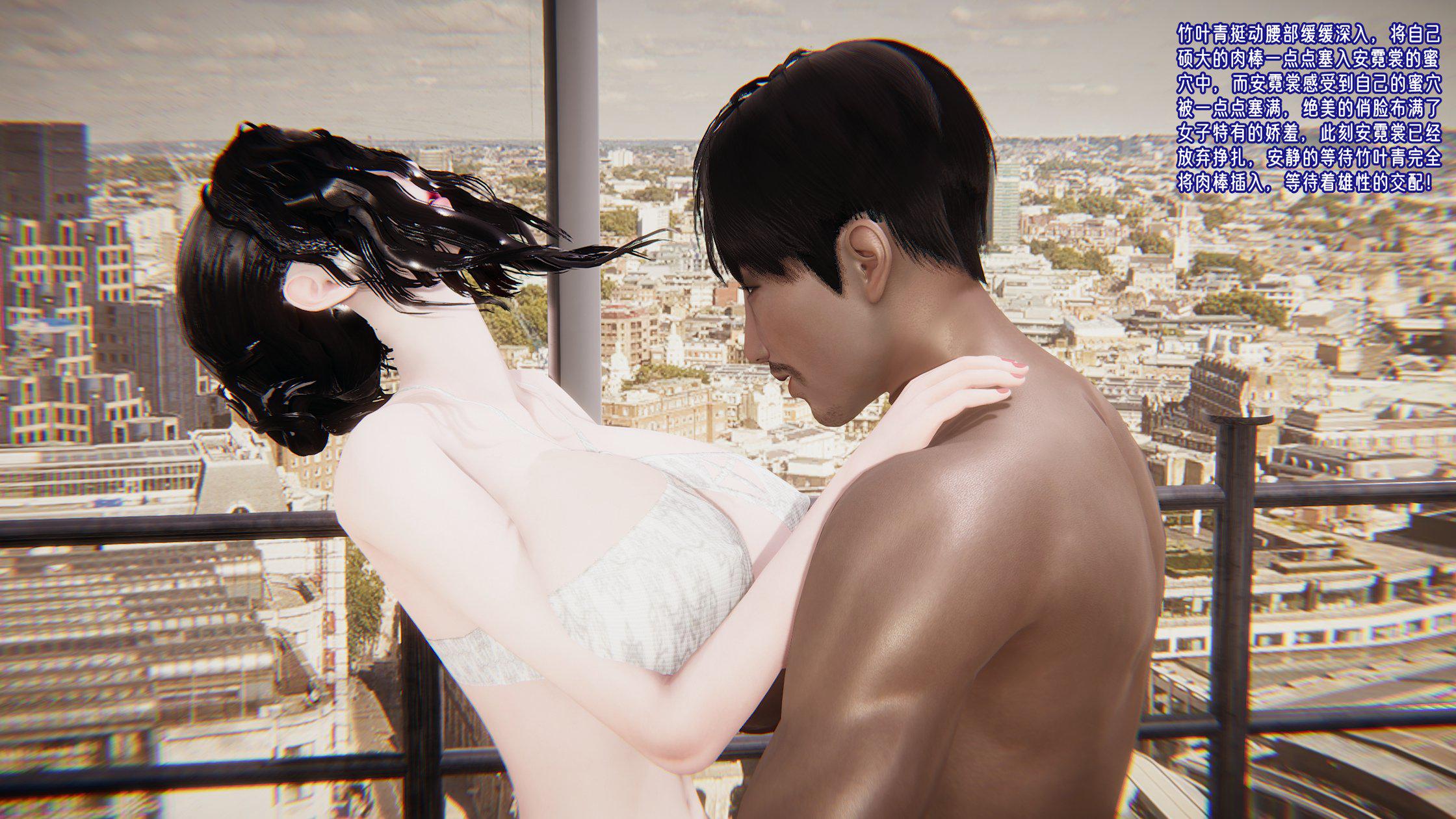 [韩国漫画] 爱之原力 番外(3D) 剧情,熟女人妻#[310P]-101