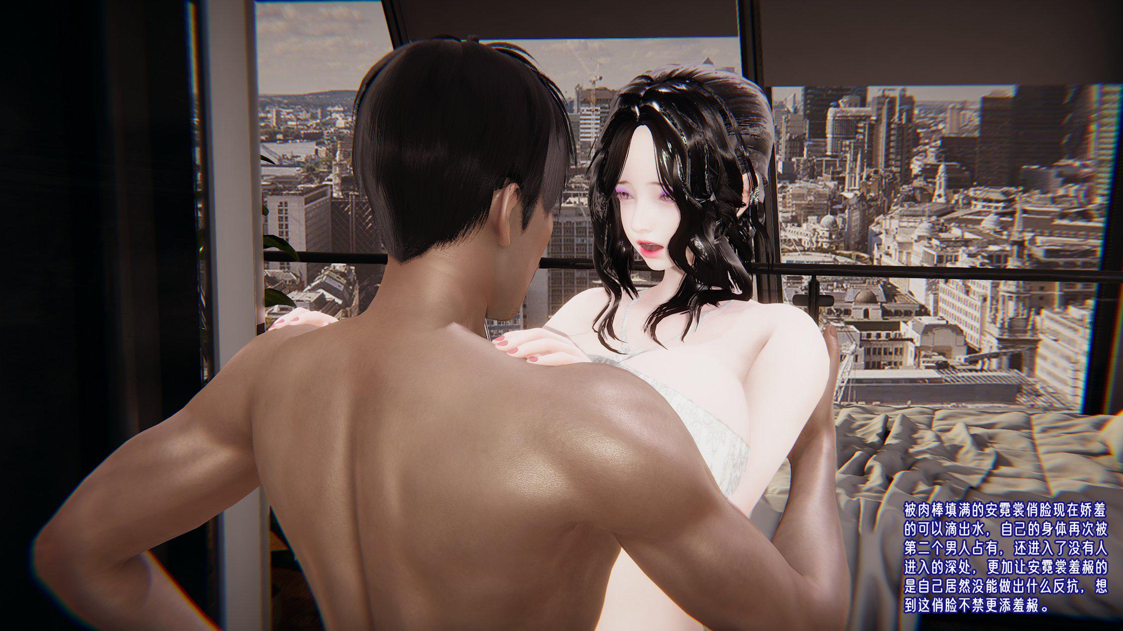 [韩国漫画] 爱之原力 番外(3D) 剧情,熟女人妻#[310P]-104