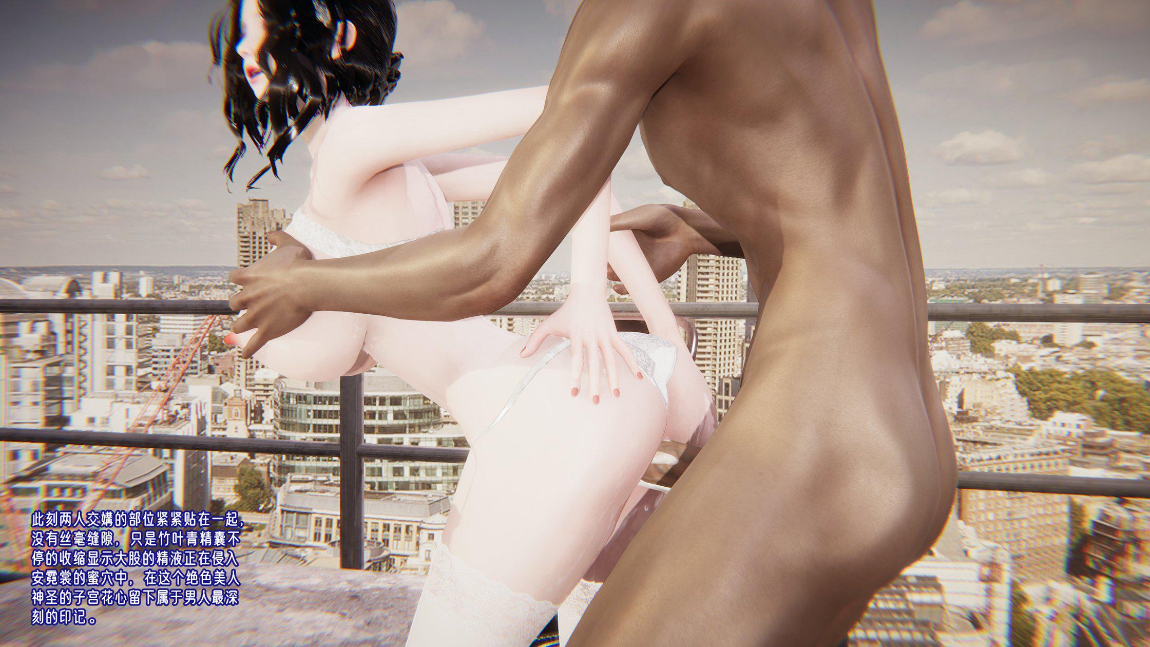 [韩国漫画] 爱之原力 番外(3D) 剧情,熟女人妻#[310P]-150