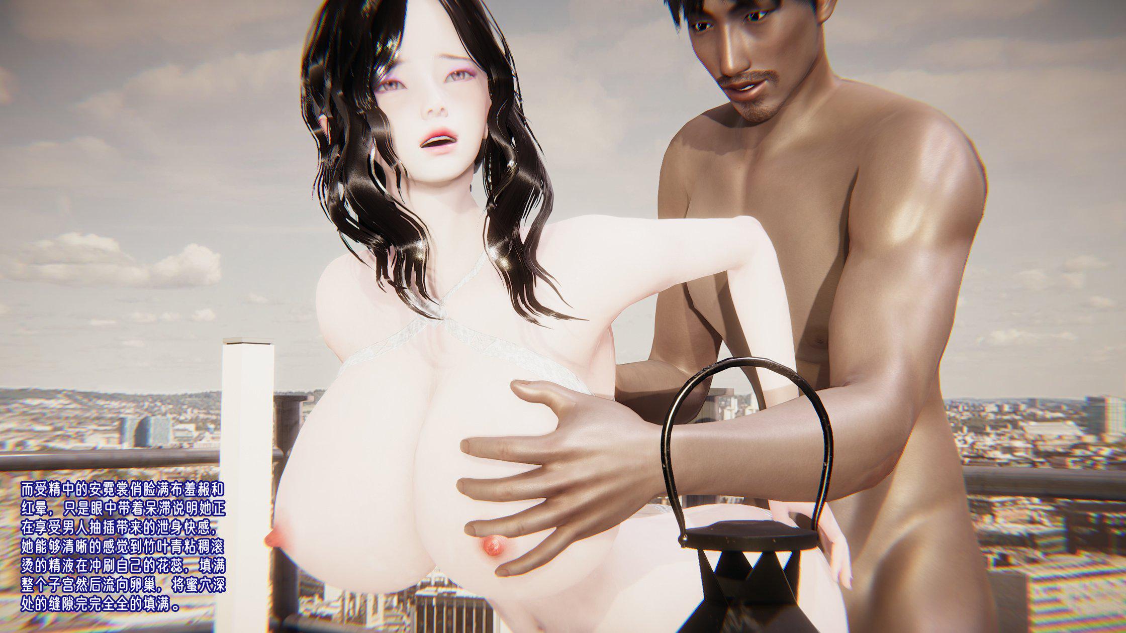 [韩国漫画] 爱之原力 番外(3D) 剧情,熟女人妻#[310P]-151